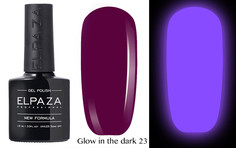 Гель-лак светящийся Elpaza Glow In The Dark 23