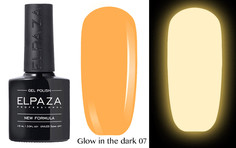 Гель-лак светящийся Elpaza Glow In The Dark 07