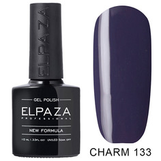 Гель-лак Elpaza Charm 133 Бермудский треугольник