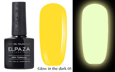 Гель-лак светящийся Elpaza Glow In The Dark 05