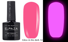 Гель-лак светящийся Elpaza Glow In The Dark 14