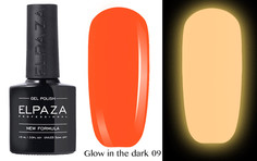 Гель-лак светящийся Elpaza Glow In The Dark 09