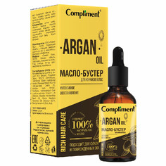 Масло-бустер для кончиков волос Compliment Rich Hair Care восстановление Argan Oil 27 мл Тимекс