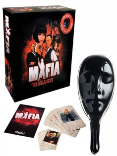 Настольная игра Мафия. Вся семья в сборе. 10 масок в комплекте, 660093 No Brand