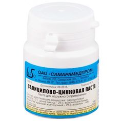 Салицилово-цинковая паста для наружного применения 25 г Самарамедпром