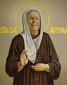 Алмазная мозаика Гранни Святая Матрона Московская полн выкладка 48х38 см квадратные стразы
