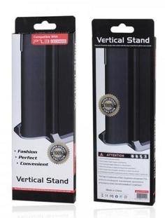 Подставка для консоли Super Slim Vertical Stand (PS3 Super Slim) No Brand