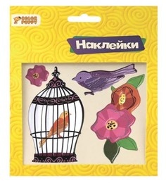 COLOR PUPPY Набор наклеек Птички