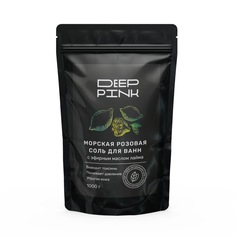 Крымская морская розовая соль для ванн Deep Pink с эфирным маслом Лайма, 1000 г.