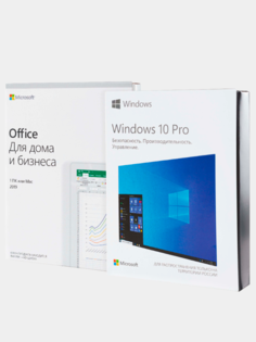 Windows 10 pro box +office home and business 2019 box Microsoft