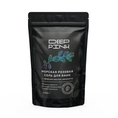 Крымская морская розовая соль для ванн Deep Pink с эфирным маслом Эвкалипта, 1000 г.