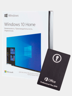 Windows 10 home box + office pro plus 2019 pos Microsoft