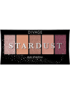 Тени для век Divage Stardust