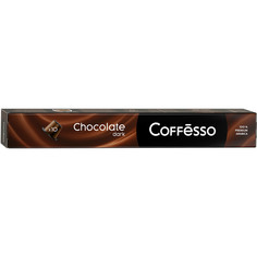 Кофе в капсулах Coffesso "Dark Chocolate", для кофемашины Nespresso, 10 шт