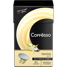 Кофе в капсулах Coffesso "Vanilla", для кофемашины Nespresso, ароматизированный, 20 шт