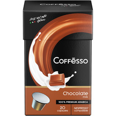 Кофе в капсулах Coffesso Milk Chocolate, для кофемашины Nespresso, ароматизированный, 20шт