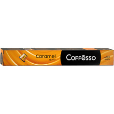 Кофе в капсулах Coffesso "Caramel", для кофемашины Nespresso, ароматизированный, 10 шт