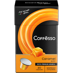 Кофе в капсулах Coffesso "Caramel", для кофемашины Nespresso, ароматизированный, 20 шт