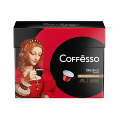 Кофе в капсулах Coffesso "Classico Italiano", для кофемашины Nespresso, 40 шт