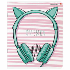 Тетрадь предметная GIRLS ONLY 48 л Soft Touch, фольга, ФИЗИКА, клетка, АЛЬТ, 7-48-1102/01