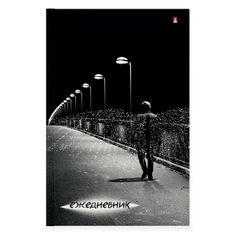 Ежедневник Альт 3-024/26 ГОРОД АНГЕЛОВ недатированный