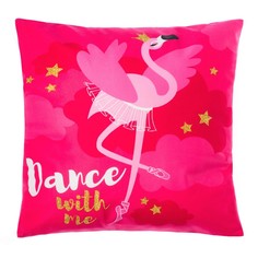 Набор подарочный Этель Фламинго подушка-секрет 40х40 см и аксессуары