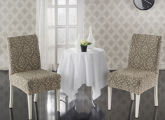 Karna 2911 Чехлы на стулья KARNA MILANO 1/2 Бежевый