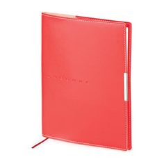 Дневник школьный "Metropol" красный Альт