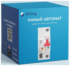 Автомат Sibling Powerswitch-A20