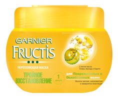 Маска для волос Garnier Fructis Тройное восстановление 300 мл