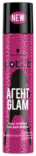 Лак для волос got2b Агент Glam 275 мл