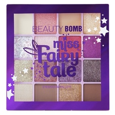 Палетка теней Beauty Bomb Miss Fairytale, тон 01