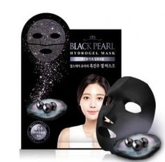 Гидрогелевая маска для лица с черным жемчугом SCINIC Black pearl hydrogel mask