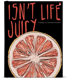 Тетрадь со сменным блоком Альт Juicy Life 7-160-081/108 А5 165х220х35 мм 160л клетка