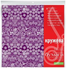 Бумага для декорирования и творчества. Набор № 10 "Кружева". Hobby Time