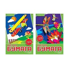 Набор цветной бумаги HOBBY TIME А4 (200 х 290 мм), 7 листов, 7 цветов 2 вида Альт