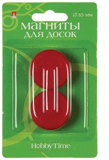 Набор. МАГНИТЫ ДЛЯ ДОСОК. ФИКСИРУЮЩИЕ. D.35 мм 2 ШТ., 5 ЦВЕТОВ, Арт. 2-497/04 Hobby Time