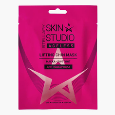 Маска-лифтинг для подбородка Stellary Skin Studio Ageless 1 шт