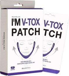 Маска-патч для поддержания овала лица KARATICA Im V-tox Patch 5 шт