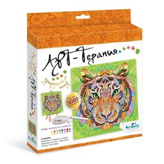 Мозаики Origami Арт-терапия, Крадущийся тигр 06421