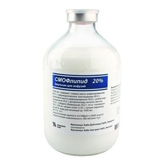 СМОФлипид эмульсия для инфузий 20% флаконы 100 мл 10 шт. Fresenius Kabi