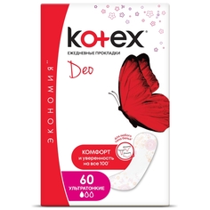 Kotex ежедневные прокладки люкс супер слим, 60 шт.