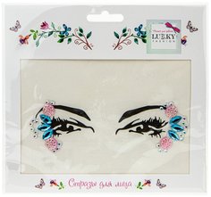 Стразы для лица Lukky Fashion, цвет: 15 Т20914
