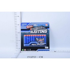 Мягкие пули Shantou Gepai 1512Z523