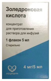 Золедроновая кислота концентрат для раствора для инфузий 4 мг/5 мл флакон 5 мл Фермент ООО