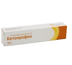 Кетопрофен гель для наружного применения 2,5% 50 г Озон ООО