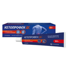 Кетопрофен ДС гель для наружного применения 2,5% 50 г ВетПром АД