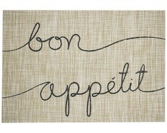Подставка под горячее Hans & Gretchen Bon Appetit пластик бежевая 30 х 40 см