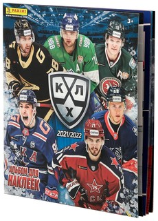 Альбом для наклеек Panini КХЛ 2021-2022 г