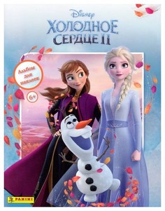 Альбом для наклеек Panini Frozen 2